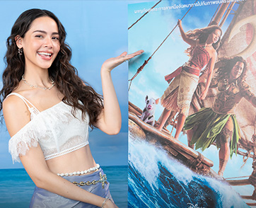 เปิดมุมมอง “ญาญ่า อุรัสยา” ผู้ให้เสียงพากย์ภาษาไทย “โมอาน่า” ที่กล้าตามเสียงหัวใจ ออกไปค้นหาตัวเอง และท้าทายกับบทบาทใหม่ของชีวิต 
